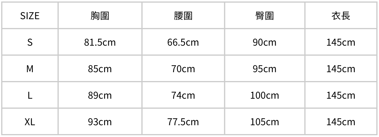 2024 霓結伴伴製衣所 | 手作婚紗系列 | 尺寸表